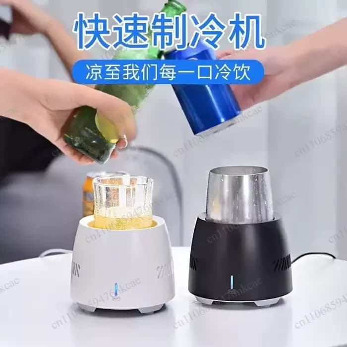 Mini-refroidisseur de boissons électrique portable à refroidissement instantané – Tasse de réfrigération électronique rapide