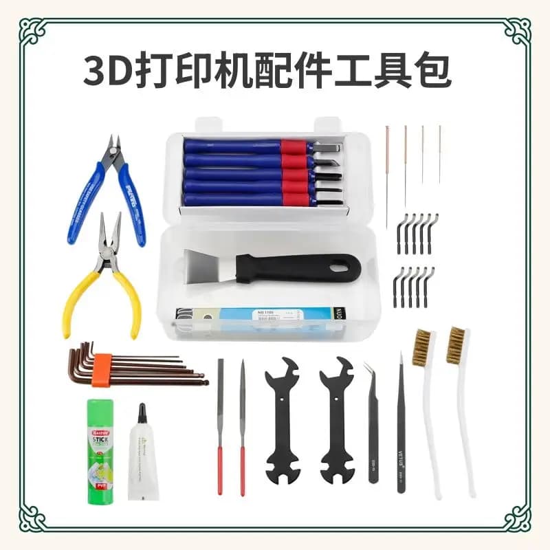 Accessoire d'imprimante 3D : trousse d'outils de bricolage multifonctionnelle pour le nettoyage et l