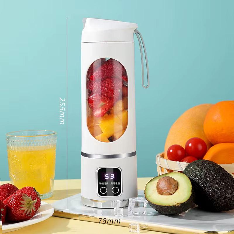 Mini-presse-agrumes électrique 2025 avec moteur puissant, grande capacité 450 ml, affichage numériqu