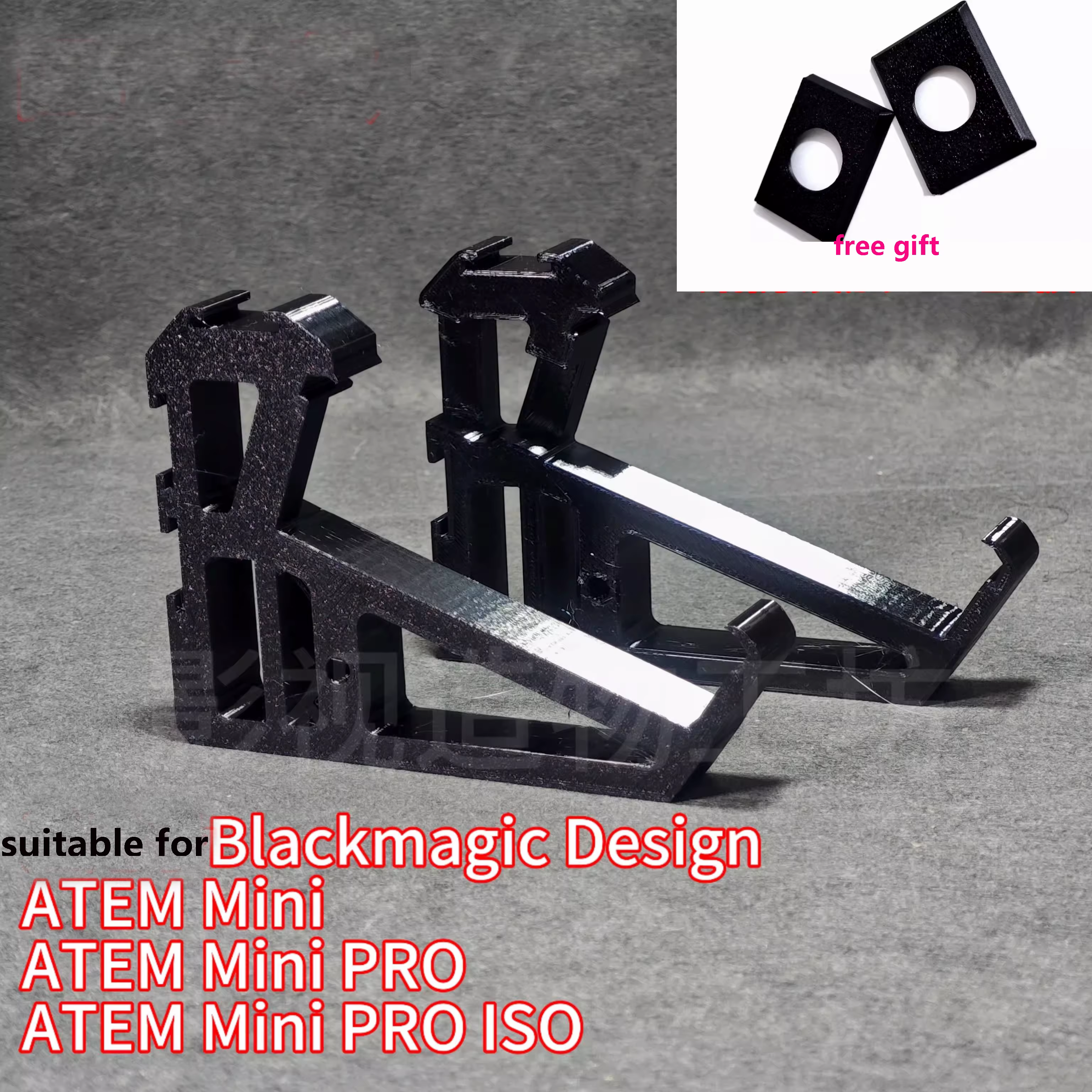 ATEM mini pro supports de refroidissement chaussure froide peut contenir un moniteur Portable extrêm
