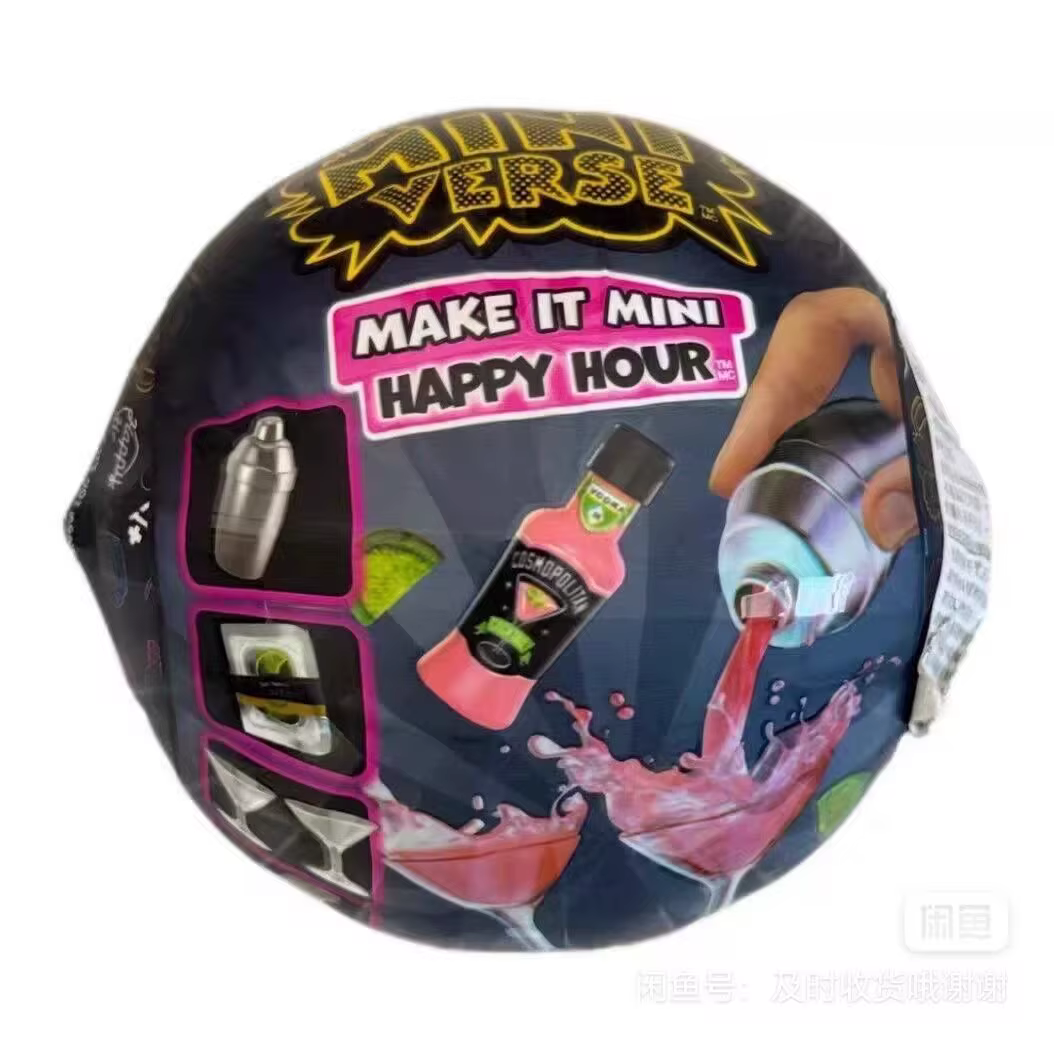 Nouvelle Surprise : Mini Happy Hour - Mini Figurines de Collection - Mini Versus DIY - Répliques de 