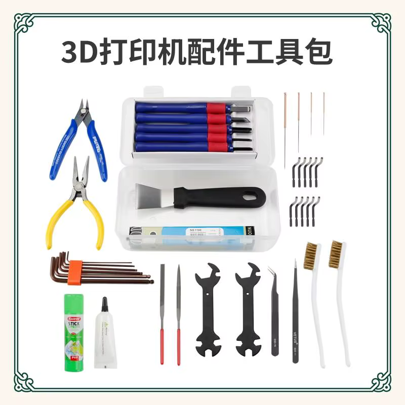 Accessoire d'imprimante 3D : trousse d'outils de bricolage multifonctionnelle pour le nettoyage et l