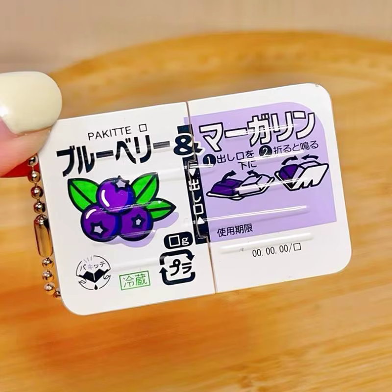 Mini jouets sensoriels anti-stress Jam Snap sur le thème de la confiture, porte-clés sensoriel portable et léger, décoration de sac pour adultes, pour la pause au bureau et la réduction du stress