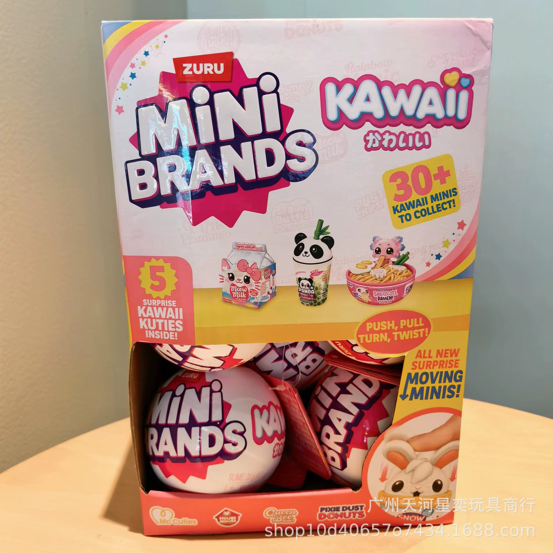 Nouvelles figurines Zuru Mini Brands Kawaii 5 Surprise Ball avec 5 Kawaii Kuties, plus de 30 miniatures interactives à collectionner, jouet interactif, cadeau pour collectionneurs