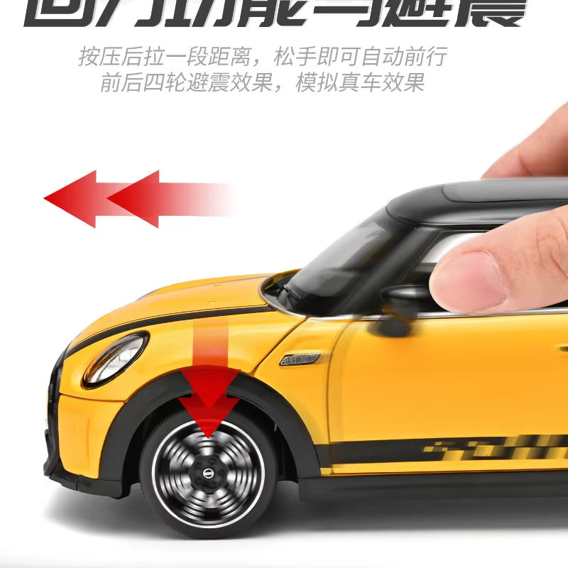 Mini Cooper S 1:18, version classique, voiture compacte britannique rétro, modèle en alliage moulé sous pression, avec fonction de recul, lumières et son