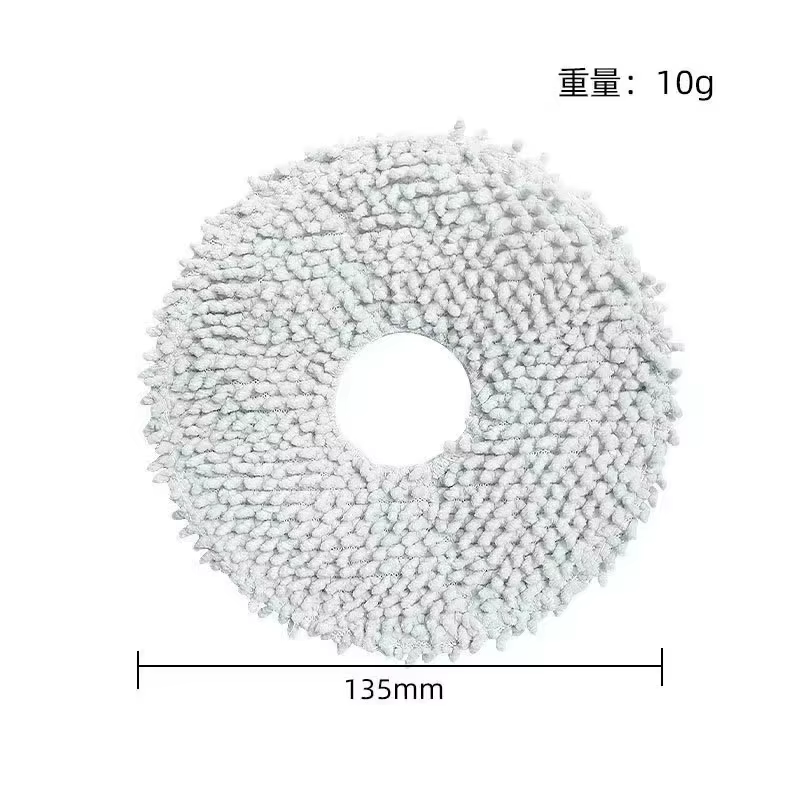 Pour Xiaomi Robot aspirateur S20 + / S10 Plus /S10 +/ B108GL / B105 / B108CN B113CN pièces accessoires filtre brosse latérale principale vadrouille