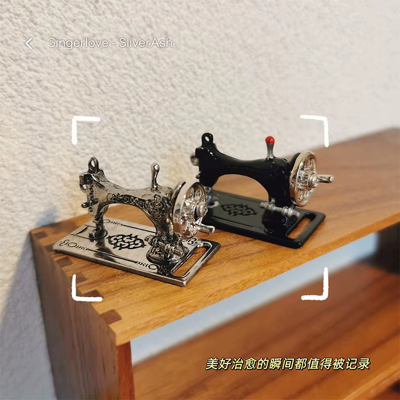 Modèle de scène de jouet alimentaire Miniature, accessoires de maison de poupée, magasin de vêtements rétro nostalgique, mini tête de machine à coudre