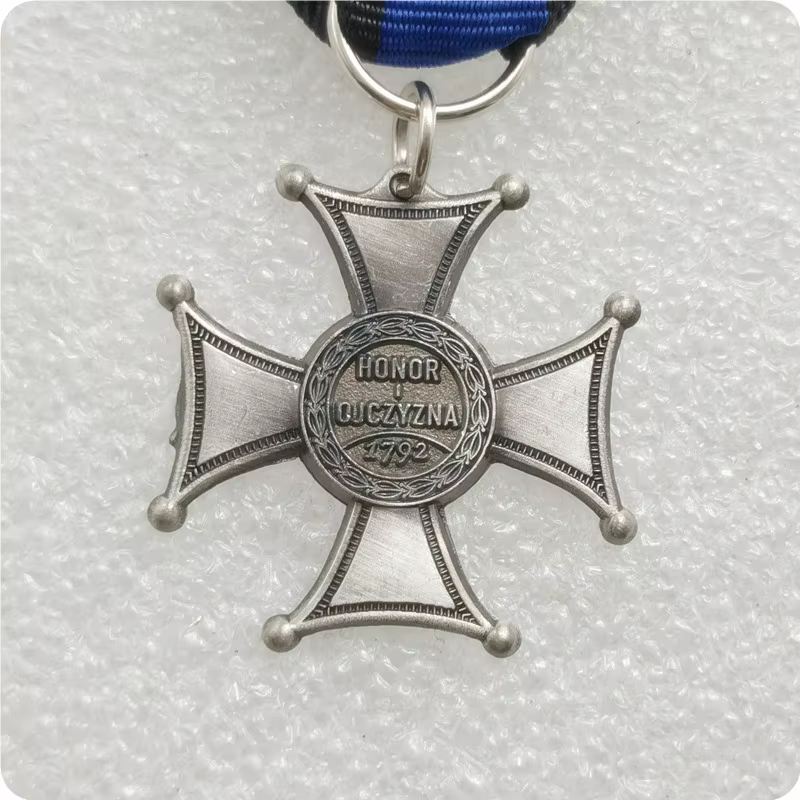 Ordre de Virtuti Militari