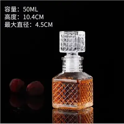 AfricSpirit-Petite Bouteille de Vin pour Whisky, Mini Verre, Dcfrench ou HI avec Bouchon à Vis, Cara