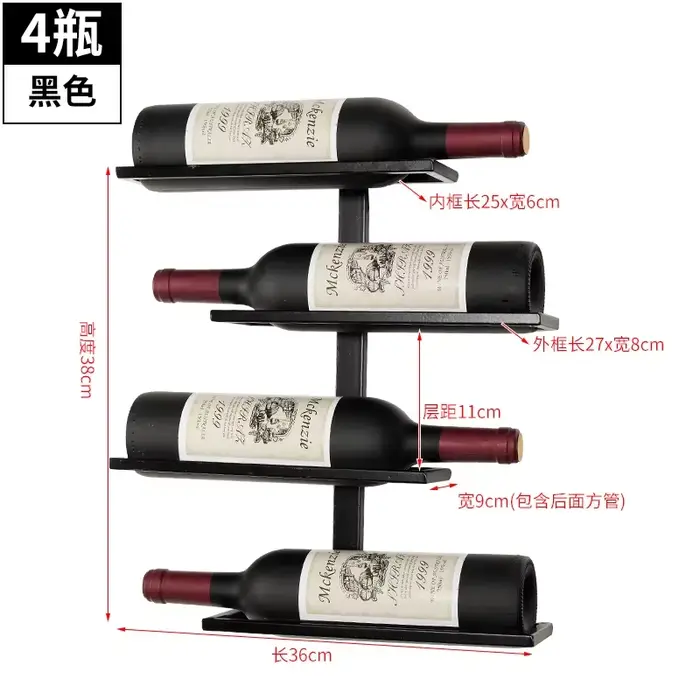 Casier à vin mural, armoire suspendue créative, présentoir pour la maison, Bar, passionné de vin, Co