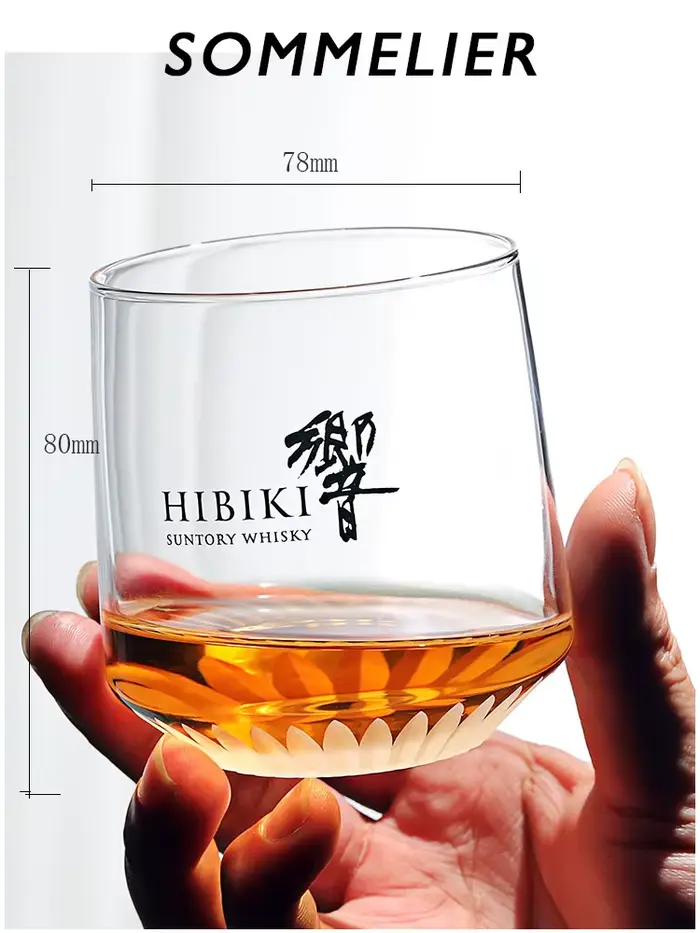 Verre de dégustation fait à la main pour vin et whisky, coupe blanche Hibiki Annie, Edo Kiriko, Snif
