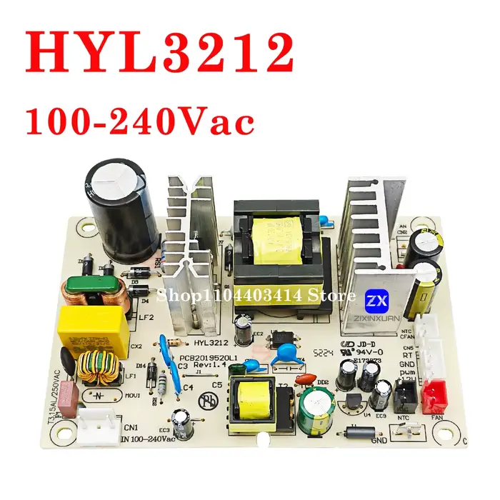 HYL3212 110-220V armoire à vin rouge carte d'alimentation carte d'alimentation carte mère accessoire
