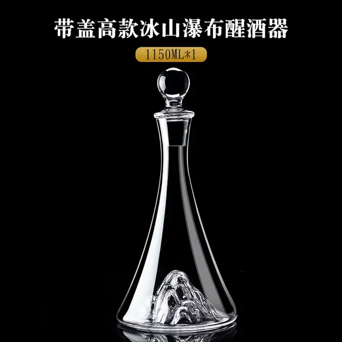 Aérateur de vin rapide en verre, cascade de luxe, filtre de vin rouge, distributeur de vin créatif e