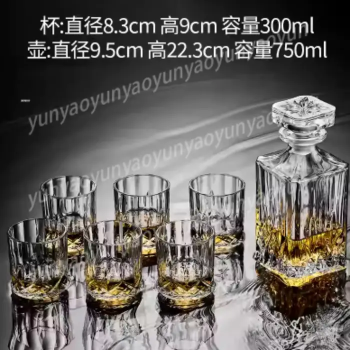 Ensemble de verres à vin en cristal de haute qualité avec carafe et couvercle, élégant pour le stock