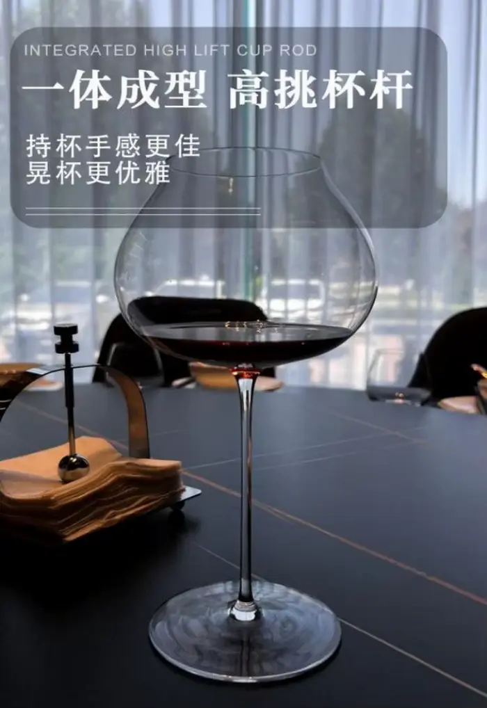 Verre à vin blanc foncé