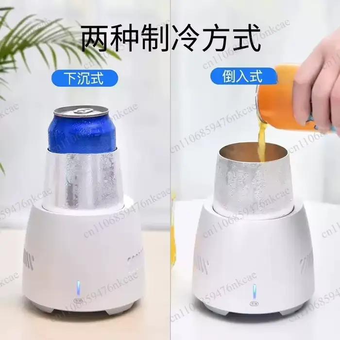 Mini-refroidisseur de boissons électrique portable à refroidissement instantané – Tasse de réfrigération électronique rapide