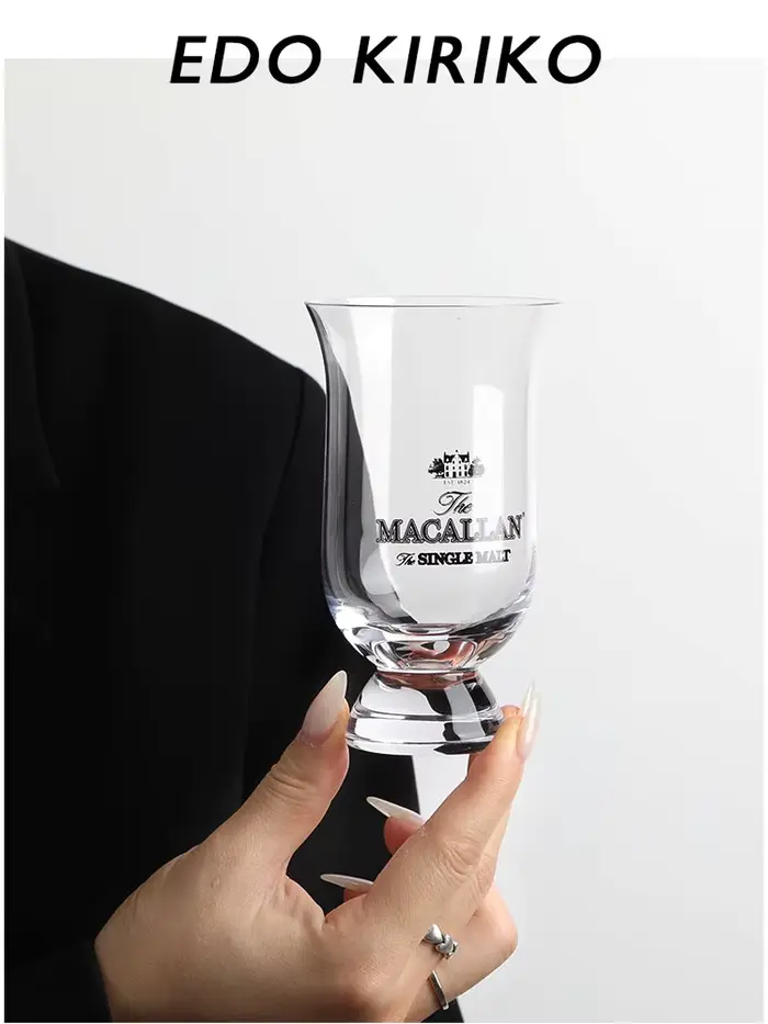 Verres à vin en cristal Macallan