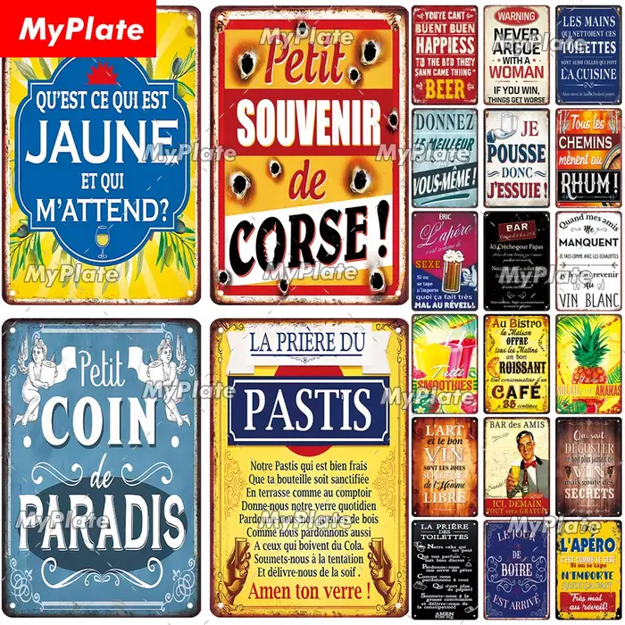 [MyPlate] homme grotte Vin signe en étain 8x12 pouces