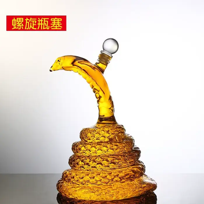 Décanteur de bouteille de vin en serpentin en verre