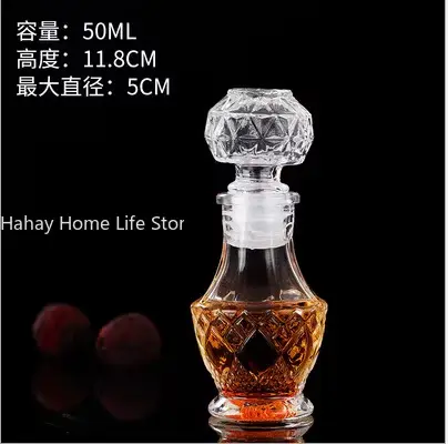 AfricSpirit-Petite Bouteille de Vin pour Whisky