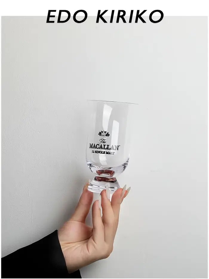 Verres à vin en cristal Macallan
